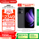 OPPO Reno13 12GB+512GB 午夜黑 超美小直屏 AI高清实况照片 IP69满级防水 5G智能拍照手机 国家补贴
