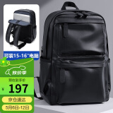高尔夫（GOLF）双肩包男士旅行背包15.6英寸电脑学生书包软皮防泼水出差通勤背包