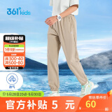 361°童装儿童长裤2025夏季男女童3-14岁透气空调裤 草175
