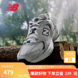 NEW BALANCE老爹鞋男鞋女鞋情侣复古夏季网面运动休闲鞋530系列MR530KA 38.5