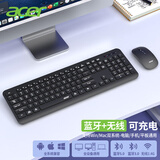 acer宏碁可充电无线蓝牙键盘鼠标套装双模IPAD静音笔记本台式手机Mac/ipad/安卓通用键鼠套装办公键盘 黑色【键鼠套装-Typec充电】 【无线2.4G+蓝牙】双模