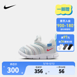 NIKE 耐克婴童学步鞋男女童毛毛虫运动鞋Dynamo Free儿童一脚蹬休闲鞋 343938-105 26 【建议脚长15cm】