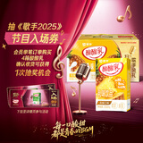 蒙牛酸酸乳凤梨味乳味饮料250ml×24盒  礼盒装（部分地区3月产）
