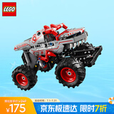乐高（LEGO）积木拼装机械组系列42200 雷霆巨兽回力车男孩儿童玩具生日礼物
