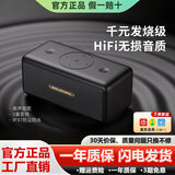 宝格声（BOGASING）【柏林之声】M5德国无线蓝牙音箱户外便携可插卡U盘电脑桌面迷你音响骑行高音质大音量超重低音炮 深空黑音箱+充电线+音频线 官方标配