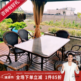 紫叶（ziye） 户外桌椅 藤椅组合 阳台桌椅三件套 休闲庭院小茶几室外藤编餐桌 6【曼哈顿椅】+1【150×90长桌】