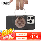 决色【磁吸指环支架】苹果华为小米通用360度旋转伸缩折叠多功能手机支架懒人支架刷剧神器时尚支架 和光同尘【源系列】 | 升级四合一功能