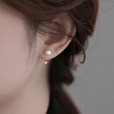 戚小米S999纯银淡水珍珠耳钉女养耳洞足银耳环简约后挂式耳饰防丢设计 珍珠耳钉一对【999足银】