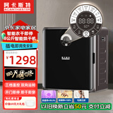 阿卡斯特烘干机家用智能小型滚筒式烘衣机紫外线衣服杀菌除螨防皱毛屑过滤可壁挂 8公斤银灰超大屏-双重杀菌+正反转+温度调节