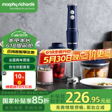 摩飞电器（Morphyrichards） 料理棒多功能家用婴儿辅食机搅拌机手持料理机小家电搅拌棒粉碎机 【新款】MR6007