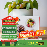 乐扣乐扣（LOCK&LOCK）耐热玻璃保鲜盒微波炉饭盒上班族便当盒学生水果饭菜餐盒6件套