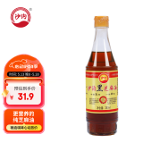 沙沟小磨黑芝麻油380ml 纯正黑芝麻特产沙沟香油