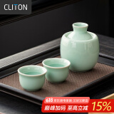 CLITON白酒杯分酒器温酒器烫酒壶青瓷温酒壶暖酒器黄酒酒杯白酒杯套装