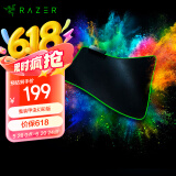 雷蛇（Razer）重装甲虫幻彩版 游戏鼠标垫 幻彩鼠标垫