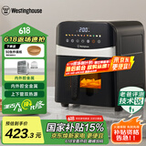西屋（Westinghouse）可视化空气炸锅6升大容量金属内腔体多功能烤箱免翻面炸锅 WKZ60H10