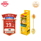 阿麦斯（amos）音乐棒棒糖12g/盒 儿童礼物 无糖糖果 休闲零食 糖果送礼