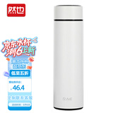 然也（RAE）保温杯大学生水杯子家居馆304不锈钢泡茶杯象牙白500mlR3103