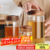 格娜斯密封罐玻璃瓶咖啡罐茶叶罐蜂蜜罐糖果零食厨房干货储物罐五谷杂粮收纳储存罐子500ml