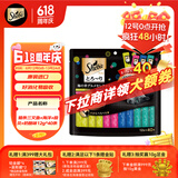 希宝（Sheba）进口猫零食成猫猫条三文鱼+海洋+扇贝+奶酪味12g*40