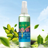山中玉文玩刷子猪鬃纳米刷软硬毛金刚菩提橄榄核桃保养清理工具 文玩保养-橄榄油80ml