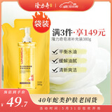 隆力奇380g蛇胆硫磺多效沐浴皂液（补充装）