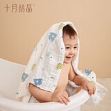 十月结晶婴儿浴巾纯棉纱布浴巾柔软吸水披风宝宝大毛巾 火箭飞船110*110