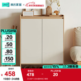 林氏家居鞋柜门口入户柜收纳柜一体靠墙大容量多层家用林氏木业可选OV4N 【0.80*1.03m|原木色】鞋柜
