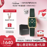 安普里奥·阿玛尼（Emporio Armani）手表女优雅小绿表系列 墨绿表盘皮带女表生日礼物送女友AR11399