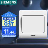 西门子（SIEMENS）开关插座 一开单控面板 86型暗装面板 远景雅白色