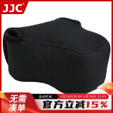 JJC 适用佳能m200相机包m100 m6 m10 m3微单内胆包 摄影收纳袋保护套配件