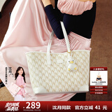 纽芝兰（NUCELLE）【沈月同款】包包女款2025鸭子托特包大容量通勤单肩包生日礼物