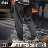 马登工装美式休闲四面弹直筒聪明裤cleanfit通勤抗皱锥形西裤男春夏 深灰色 XL