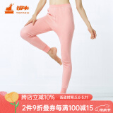 铜牛内衣女内衣秋冬高腰贴身中年加厚秋裤VK005 粉红色 S (160/85)