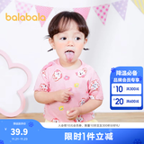 巴拉巴拉婴儿t恤宝宝打底衫女童上衣男短袖夏季全棉可爱 红色调00366-208224117201 80