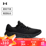 安德玛（UNDERARMOUR）春夏Charged Vantage男子运动跑步鞋跑鞋3026450 黑色002 41