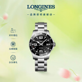 浪琴（LONGINES）彭于晏推荐 瑞士手表 康卡斯潜水系列 机械钢带男表L37414566