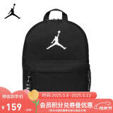 Jordan运动双肩包中性旅行包书包JORDAN休闲包DV5304-010正黑小号