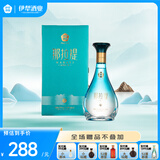 那拉提新疆伊犁酒业那拉提水52度高度白酒500mL纯粮食酒宴请浓香型酒水 52度 500mL 1瓶 52度500ml*1瓶