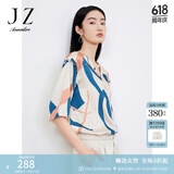 玖姿·安娜蔻印花气质商务衬衫女装春夏款OL风几何七分袖 花米色 L