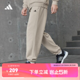 adidas情侣款加绒加厚直筒束脚运动裤男女阿迪达斯官方轻运动 矾土棕 M