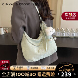 CinvaiKrose官网小c&k包包女包腋下包2025新款轻奢斜挎包送女友母亲节礼物 绿色