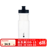 迪卡侬山地车公路骑行水杯便携健身运动自行车户外骑行水壶 650ml快出水系列骑行水壶 透明