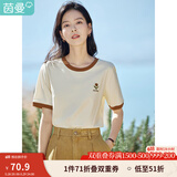 茵曼（INMAN）【冰氧吧】凉感撞色圆领短袖T恤春夏季女装小个子时尚上衣 梨花杏 M
