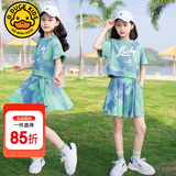 G.DUCKKIDS童装女童套装夏季2024新款中大童女孩夏装扎染纯棉短袖T恤半身裙 绿色（带安全裤） 140 建议身高130-140cm年龄9-10岁