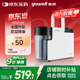 鱼跃吸痰器7E-B5家用中老年电动吸痰器便携式吸痰器带30根吸痰管