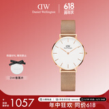 丹尼尔惠灵顿（DanielWellington）DW手表女表 简约女士手表 时尚欧美表送女友节日礼物DW00100163