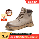 骆驼（CAMEL）王俊凯同款马丁靴男户外复古情侣大黄靴王者凯甲系列登山工装鞋子 G13W136121R流沙色/咖啡 (加绒款) 40