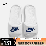 耐克（NIKE）VICTORI ONE 男子拖鞋 CN9675-102 45