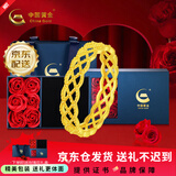 中国黄金（CHINA GOLD）足金999镂空捕梦网戒指精美时尚金戒女送女友老婆生日本命年礼物 净金重约2.2g 12#【玫瑰花礼盒款】