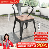铁元帅阳台户外桌椅组合室外家具铁艺小茶几简约休闲庭院露台花园桌椅套 黑色户外椅子（2把起拍）